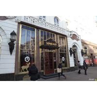 Miért döntött a Gerbeaud Cukrászda a Motorola adóvevők használata mellett?