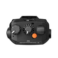 Motorola R5 MOTOTRBO NKP