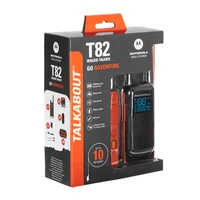 Motorola Talkabout T82 walkie talkie