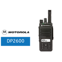 Motorola DP 2600.png