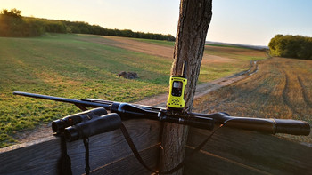 Vadászoknak PMR446 adóvevő, walkie talkie