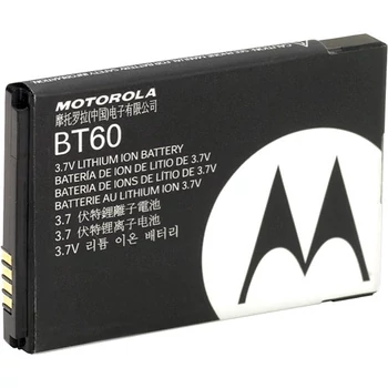 Motorola HKNN4014 akkumulátor / battery 1130 mAh Li-ion / T72, XT185 Motorola HKNN4014 akkumulátor / battery 1130 mAh Li-ion / T72, XT185