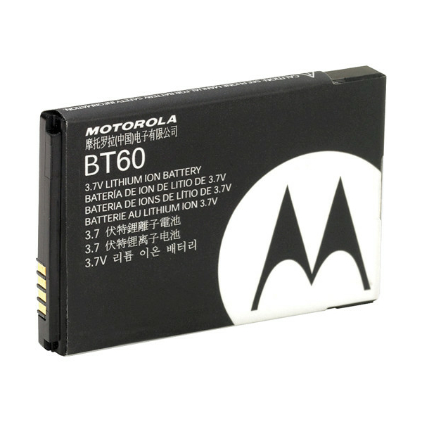 Motorola HKNN4014 akkumulátor / battery 1130 mAh Li-ion / T72, XT185