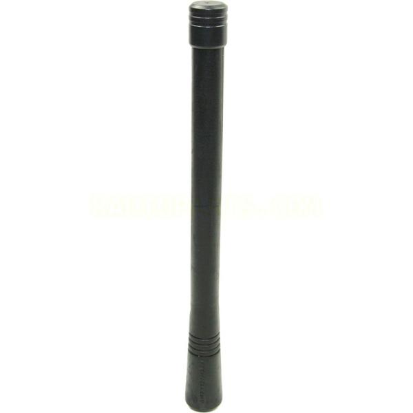 Motorola NAD6502AR antenna